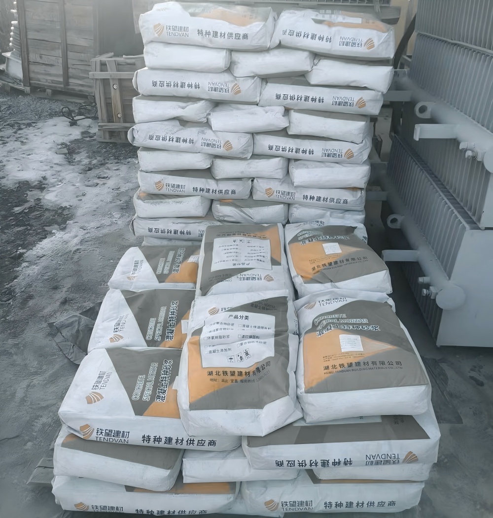 黄冈M50干硬性无收缩砂浆