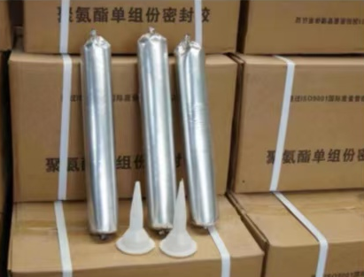 黄冈聚氨酯密封胶