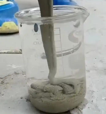 黄冈水工混凝土絮凝剂，水下抗分散剂的作用及施工方法